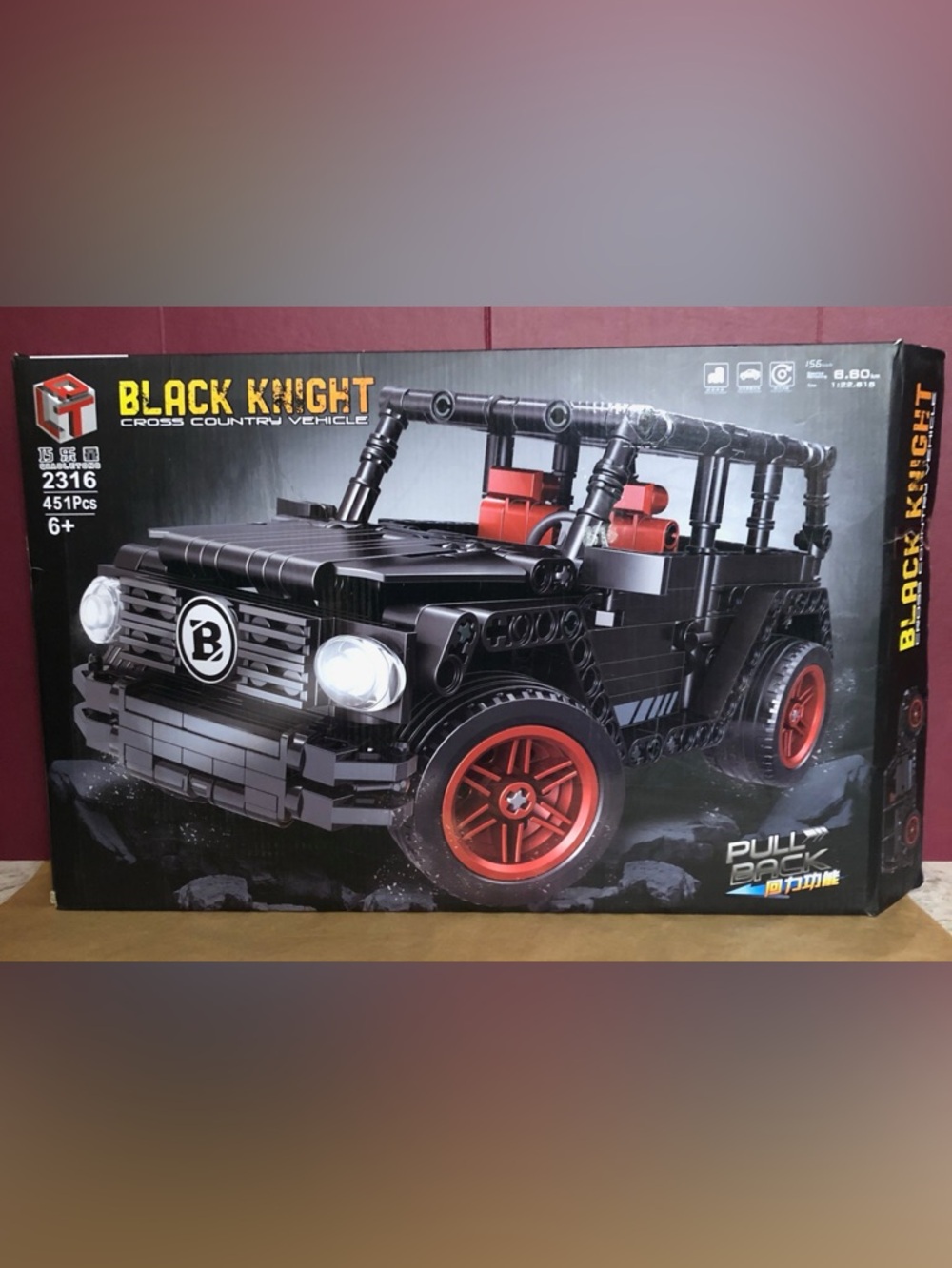 Black Knight Cross Country Vehicle 2316